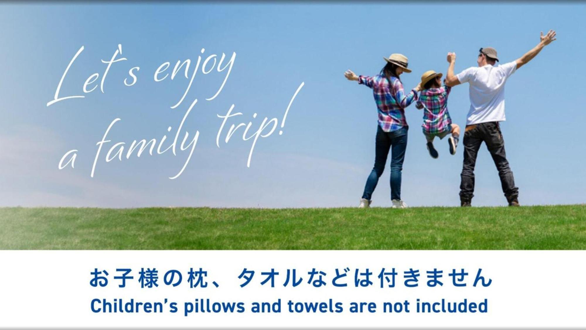Toyoko Inn Toyohashi Eki Higashi Guchi Zewnętrze zdjęcie