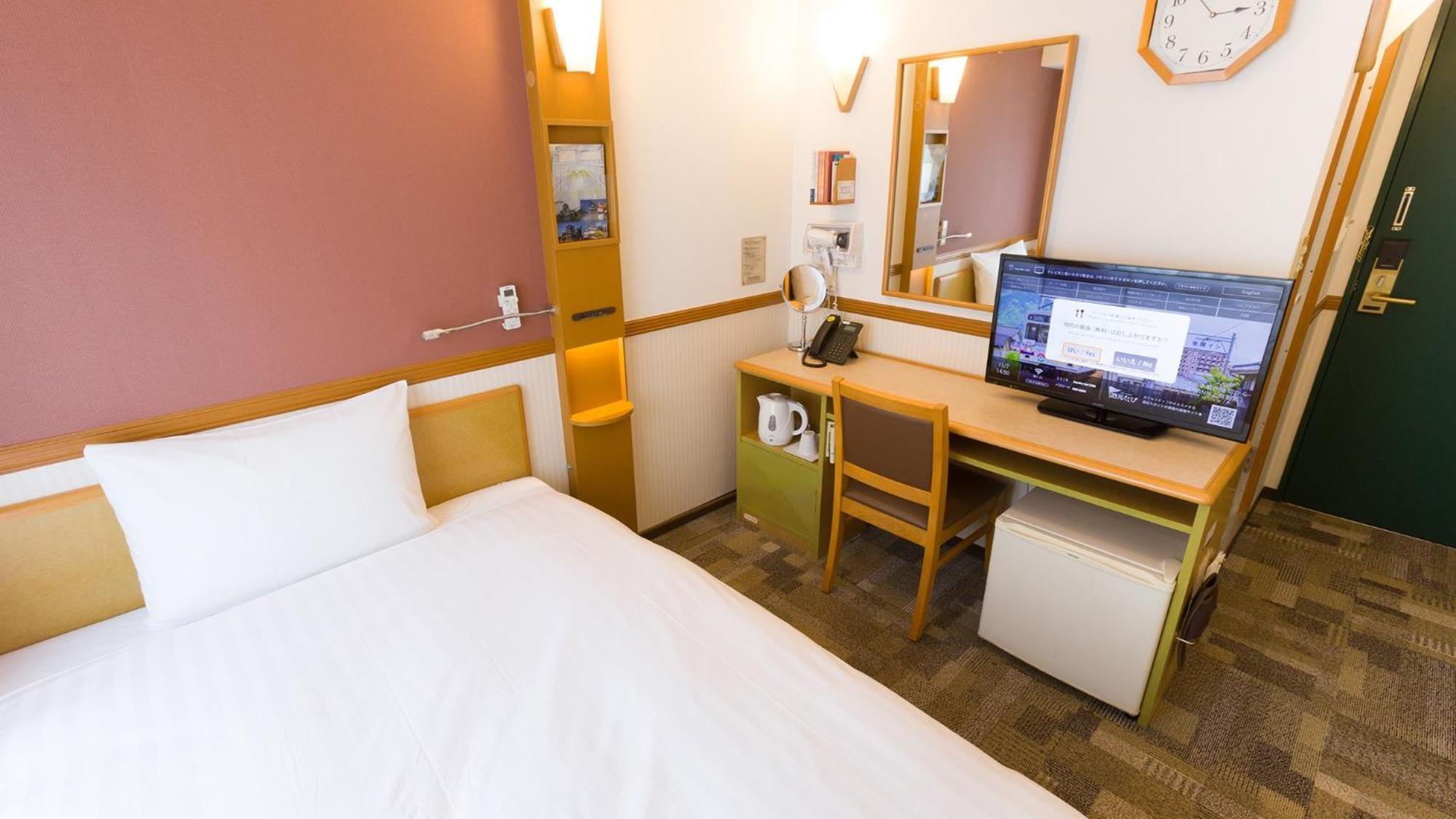 Toyoko Inn Toyohashi Eki Higashi Guchi Zewnętrze zdjęcie