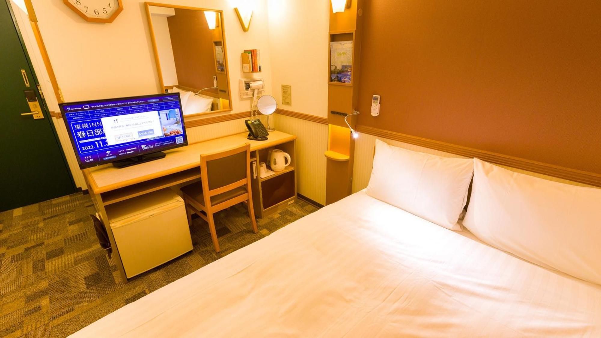 Toyoko Inn Toyohashi Eki Higashi Guchi Pokój zdjęcie