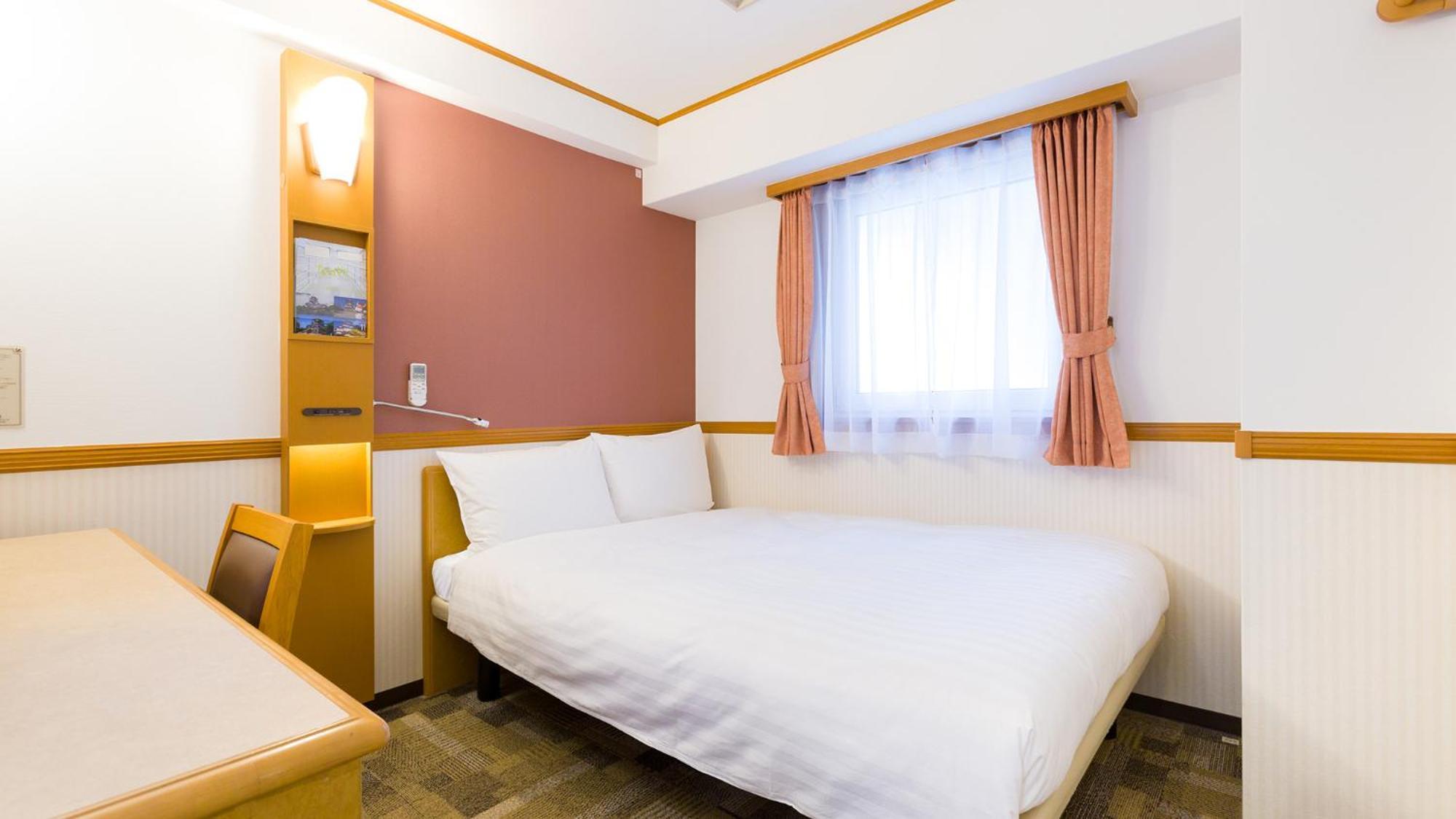 Toyoko Inn Toyohashi Eki Higashi Guchi Zewnętrze zdjęcie