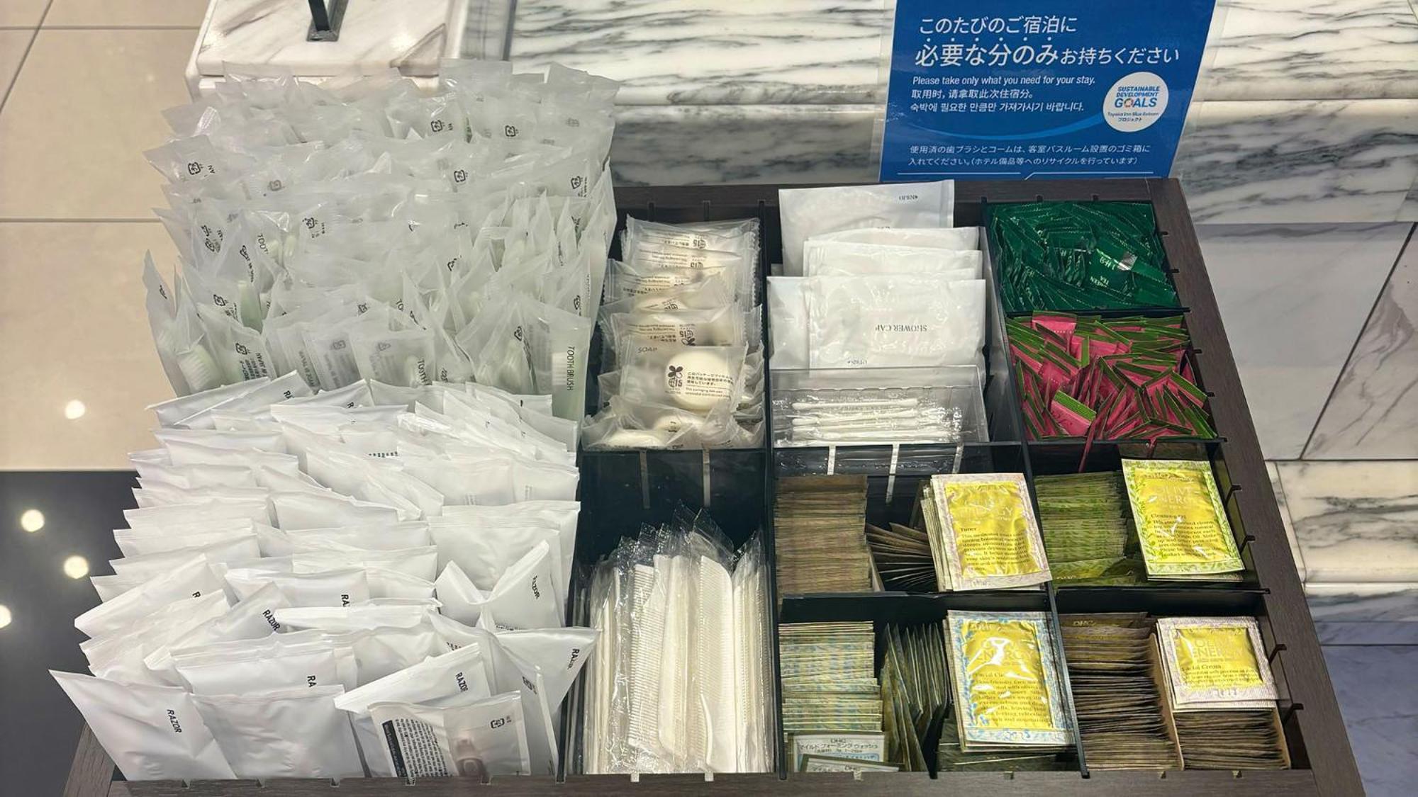 Toyoko Inn Toyohashi Eki Higashi Guchi Zewnętrze zdjęcie